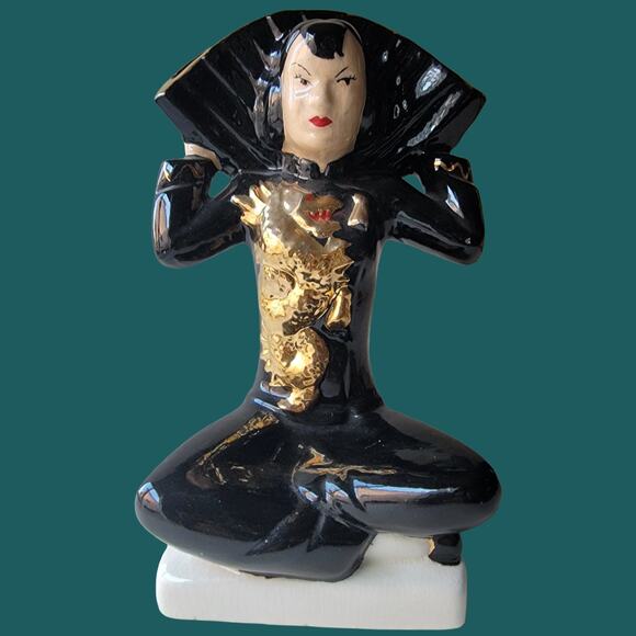 Vintage 1952 Seated Asian Woman With Fan Vase - Picture 1 of 6
